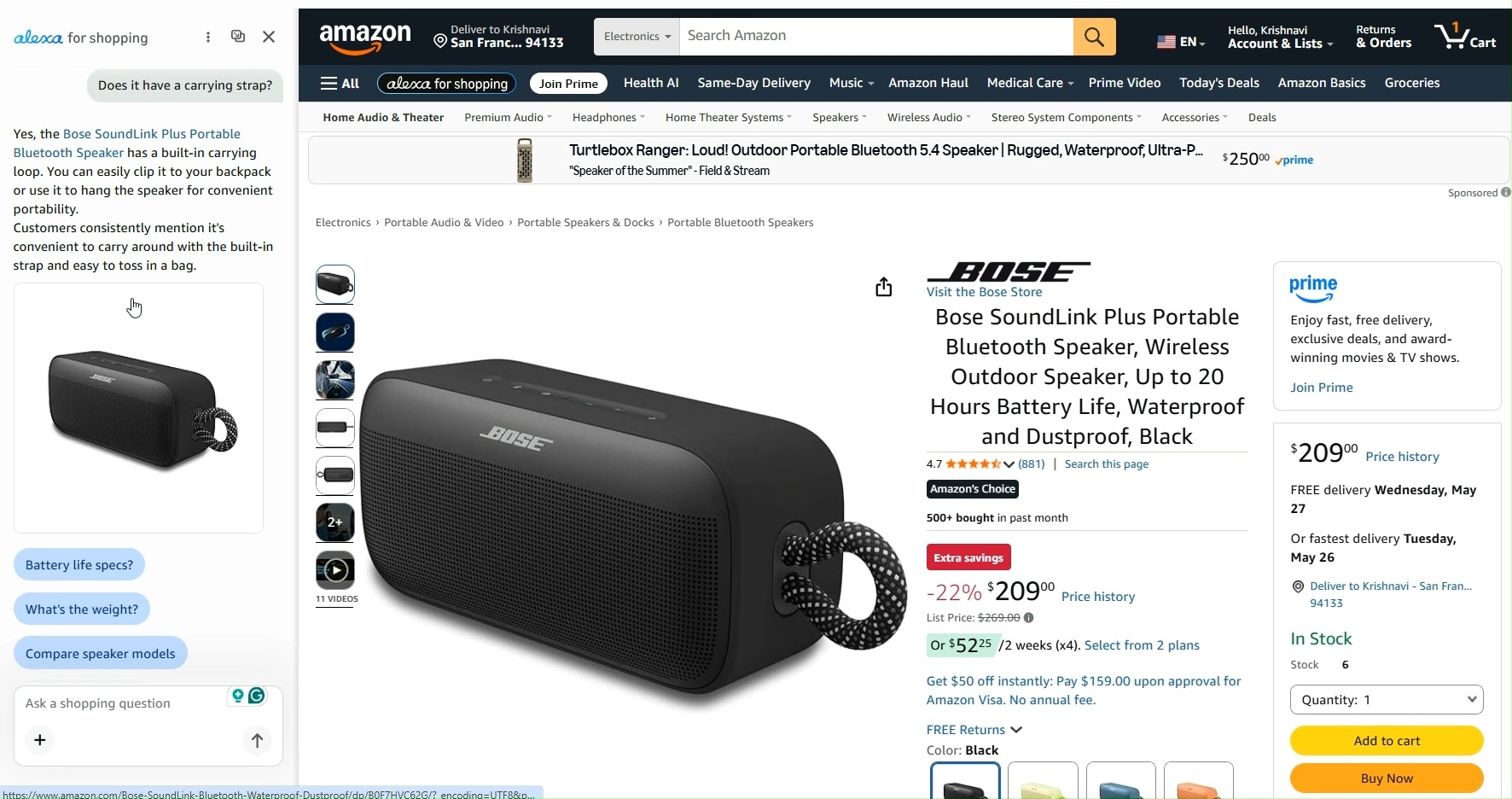 Amazon product page with Alexa for Shopping chat panel open