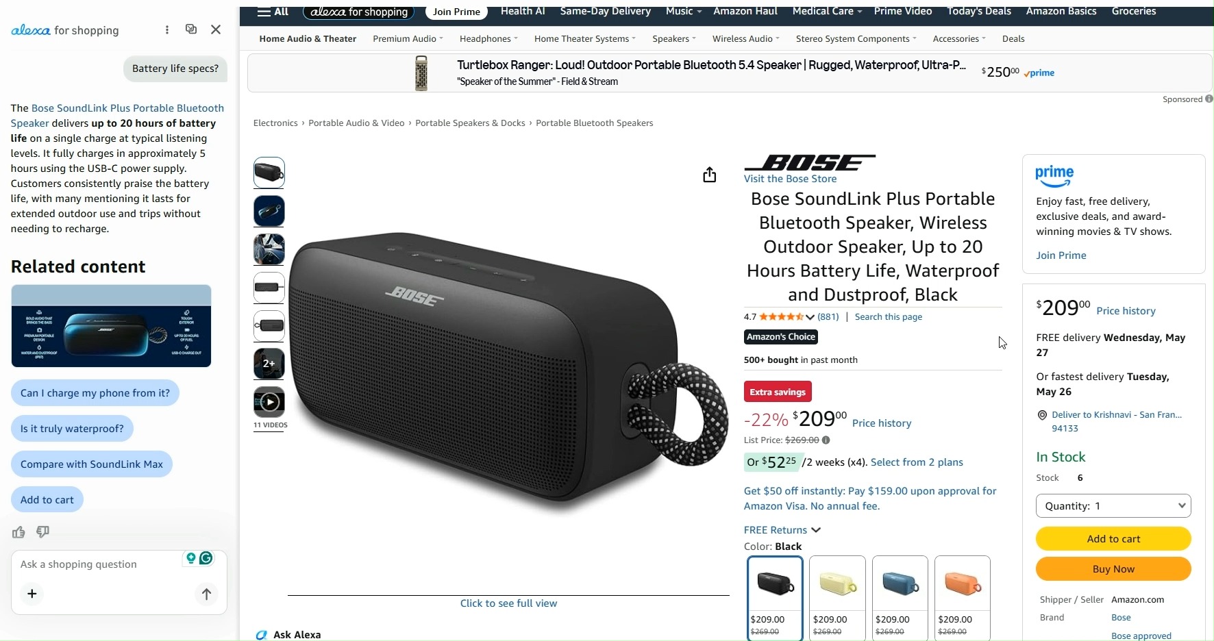 Amazon product page with Alexa for Shopping chat panel open