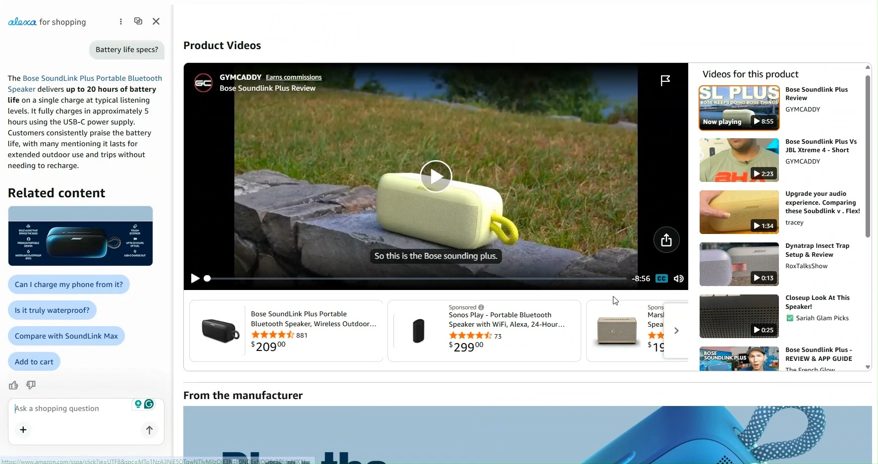 Amazon product page with Alexa for Shopping chat panel open