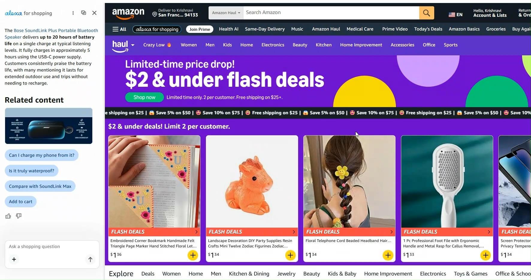 Amazon product page with Alexa for Shopping chat panel open